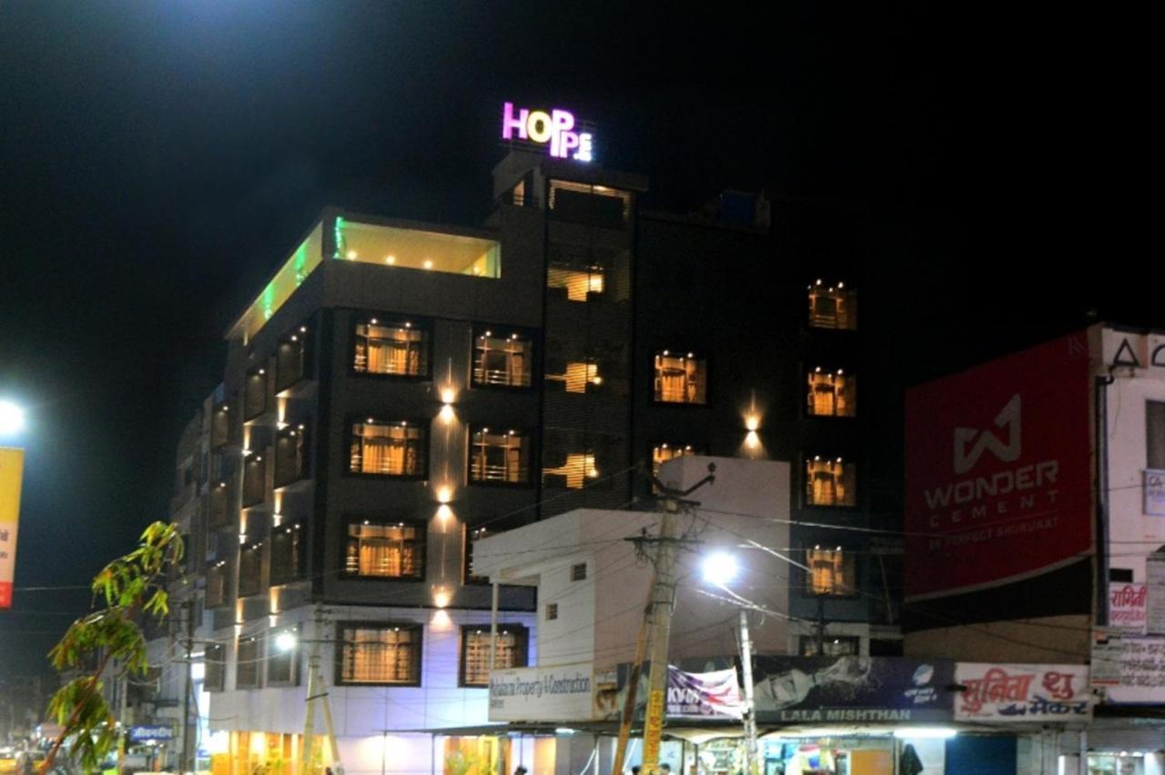 Hopp Inn Ουνταϊπούρ Εξωτερικό φωτογραφία